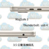 MacBook Air M2